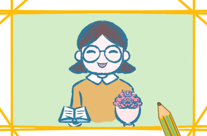 教师500字自我鉴定