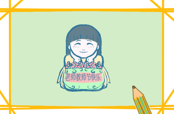 教师总结2024年