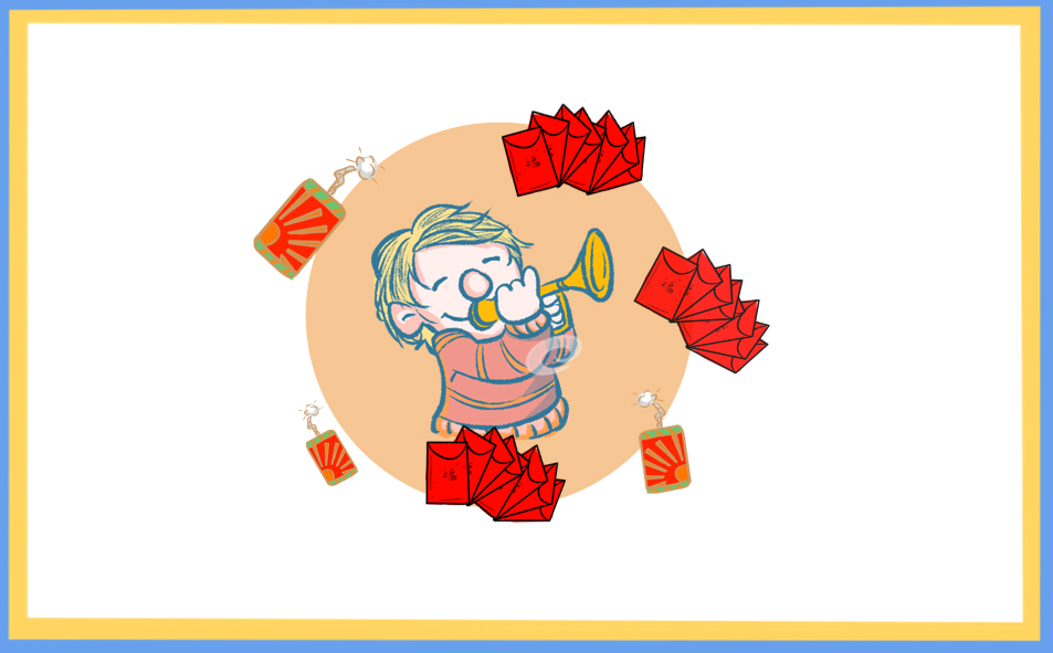 万能新年工作计划500字