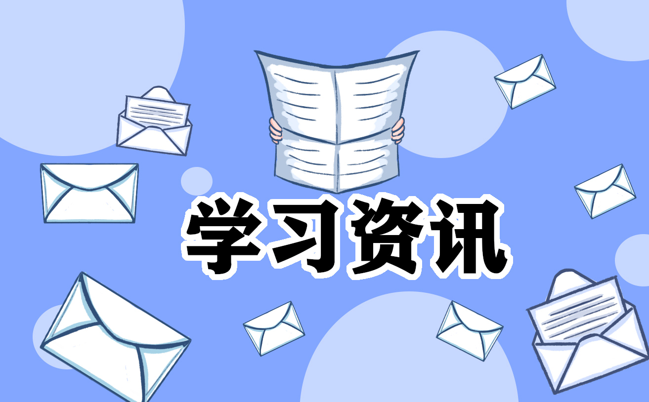 教学总结范文免费