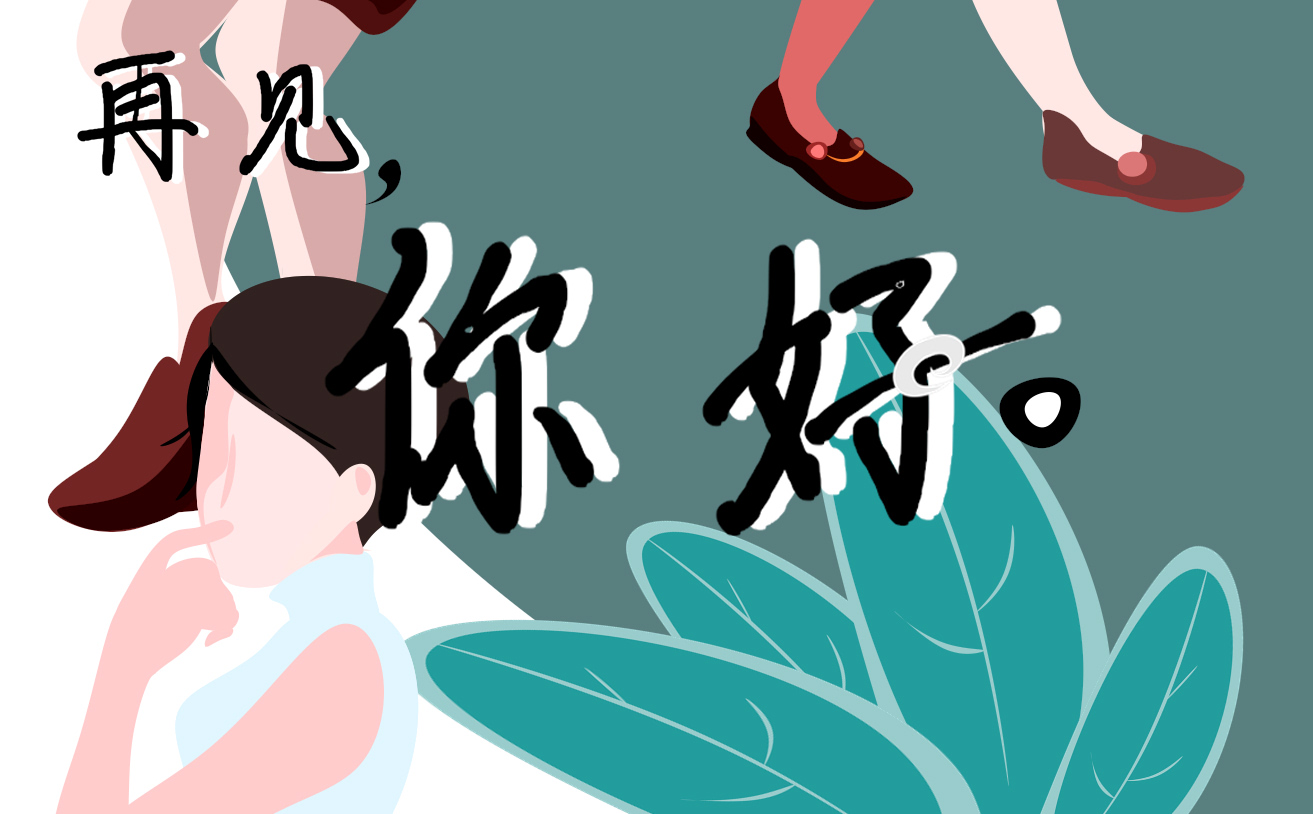 月计划免费模板下载