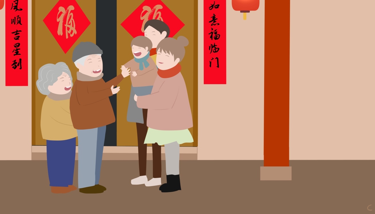2024新年计划表怎么写