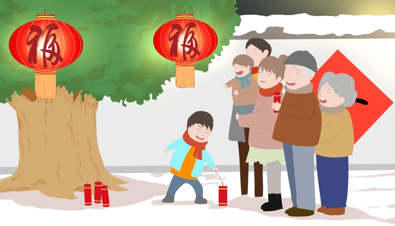 2024新年活动计划