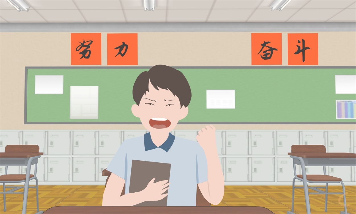期末自我鉴定250字