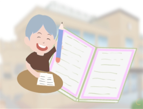 读书计划表内容