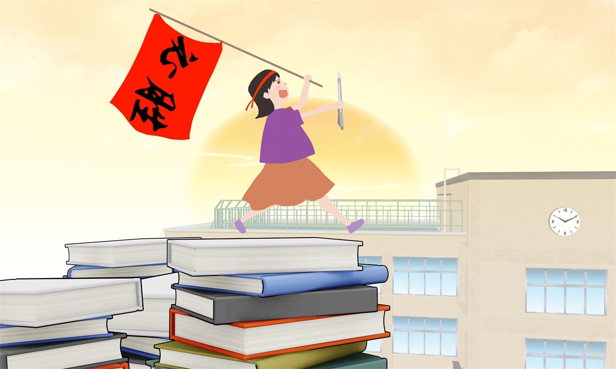 主题教育2024年总结