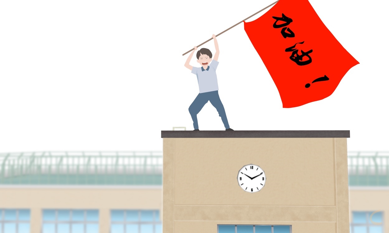 期末反思报告总结怎么写