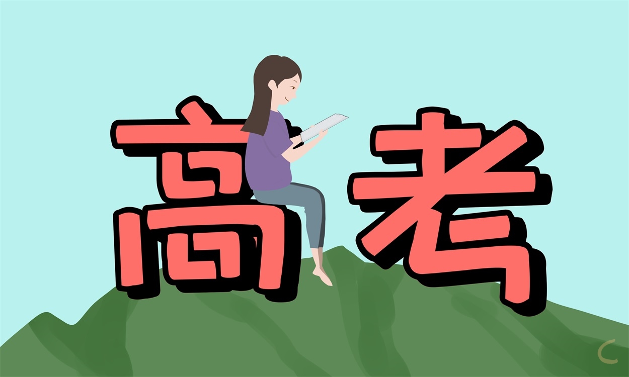 主题教育工作总结内容