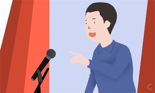 五四青年节演讲稿