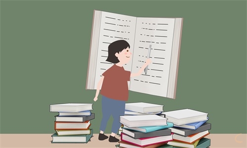 关于学习的计划书300字