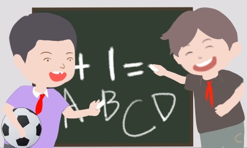 数学计划怎么写250字