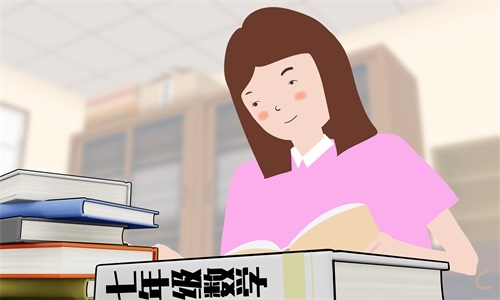 数学个人计划模板