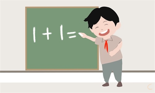 数学计划书1000字的