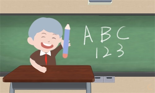 关于小学生自我鉴定