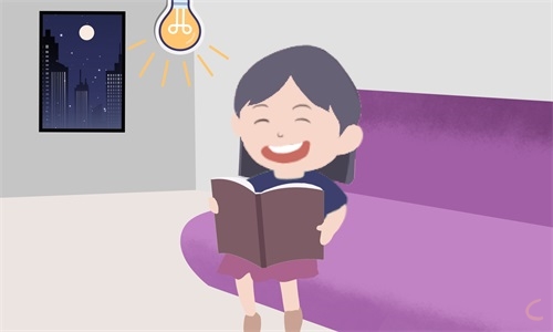 小学生自我鉴定300字