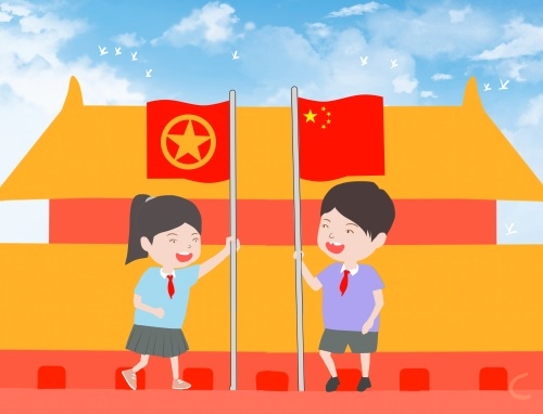 优秀团员的申请报告