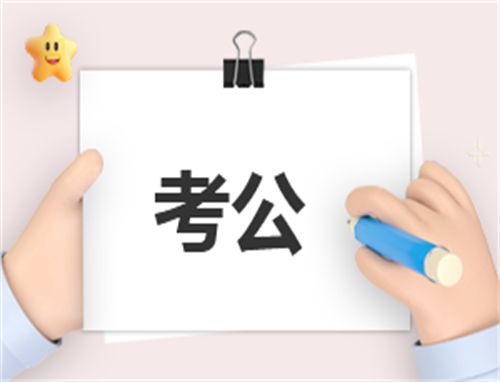 公务员个人工作总结经典模板