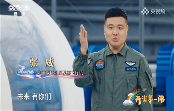 开学计划书3000字