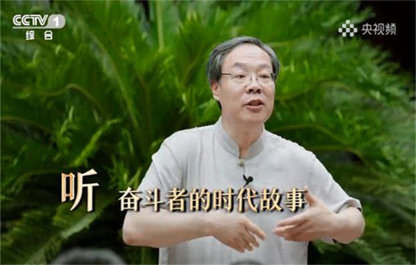 开学的计划书模板