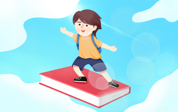 怎么下载学习计划表