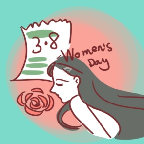 三八妇女节活动的主题总结
