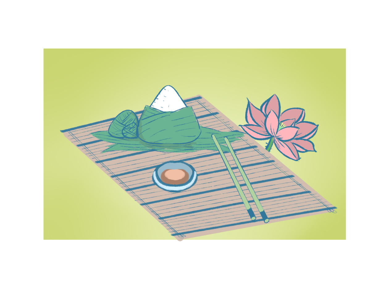 端午汇演主持稿经典