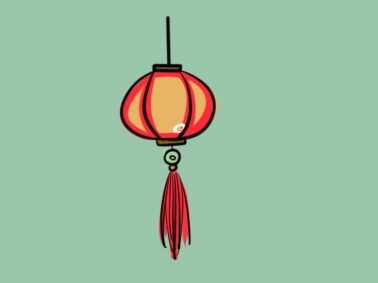 2024新年的工作计划