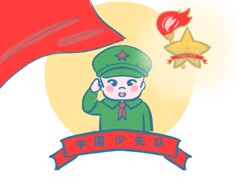 少先队计划报告范文
