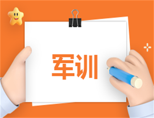军训分列式比赛工作总结与反思